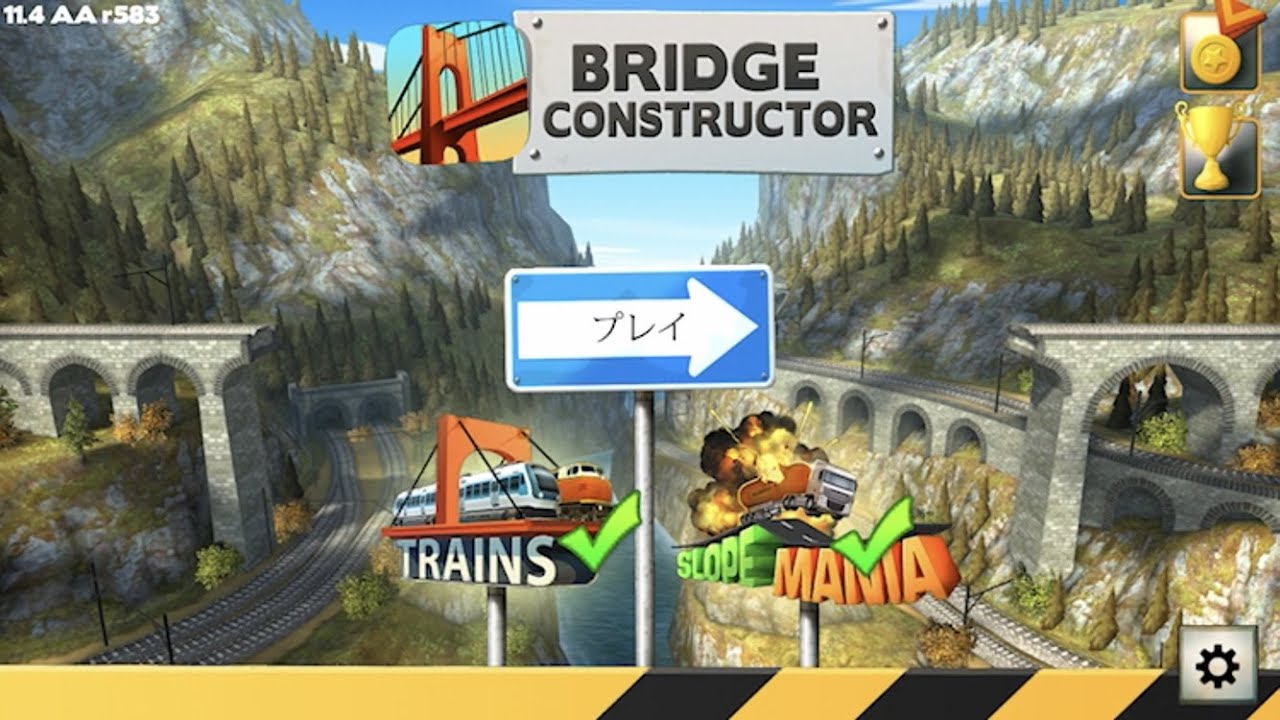 Bridge Constructor+ - YouTube