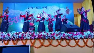 Akta Kalo Bhromor,Uttar Banga Poush Mela 2025,Onkar Dance Academy Siliguri