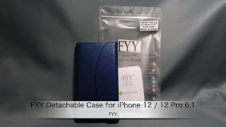 FYYのMagSafeマウント対応iPhone 12用手帳型ケース「FYY Detachable Case for iPhone 12 / 12 Pro 6.1」の紹介