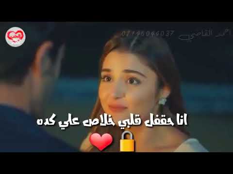 انا فل يا دنيا تمام اوي كده