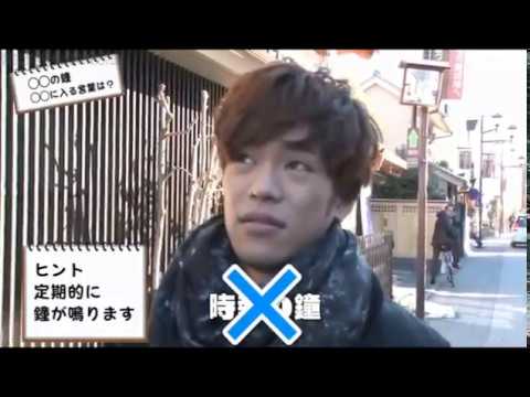 [English Sub] Ono Kensho thirdwheels in Ishikawa Kaito and Saitou Souma's date Part 2