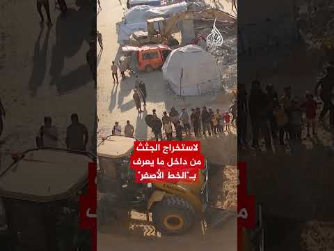 غارات إسرائيلية جديدة تستهدف رفح وشرق خان يونس