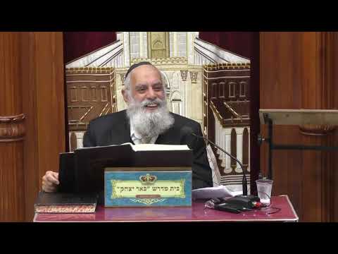 הלכה ואגדה | הרב שמשון כהן | הלכות ברכות ירקות מעוכים ??- ושבת בין השמשות - כד' טבת - תשפ"ו