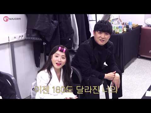 [MAJOR9/벤] 벤(BEN) 지니어워드 대기실 비하인드 with 류재현(VIBE)