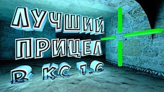 :      Counter Strike 1.6 ?