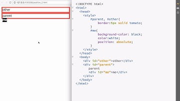 CSS 수업 - 포지션 2 : absolute