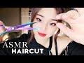 [ASMR] Relaxing Haircut ~ Shampoo | Scissors | Styling