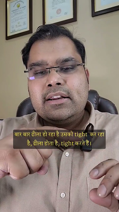 Full Hardness | Erection के 3 Parts