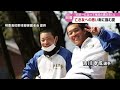 亡き友と目指す日本一「一緒に戦ってくれたら負ける気はしない」明豊ナイン天国の仲間と共に甲子園へ 大分