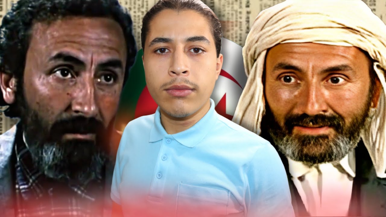 الديم | قصة عتمان عريوات 2