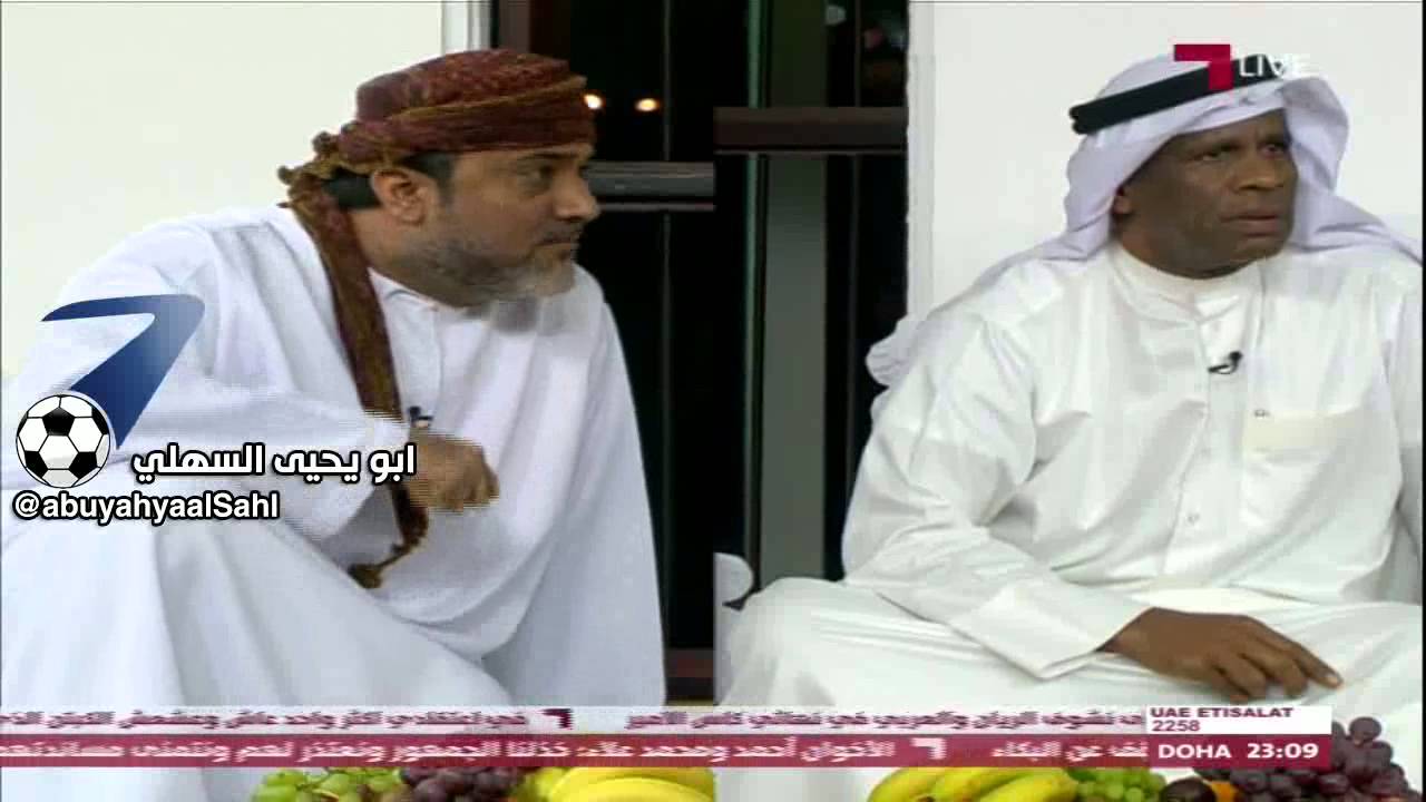 حمود سلطان لرواس انت كنت تتمنى تجلس معي واوقع لك وكنت بوزارك تدور على البحر ورد الرواس