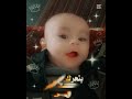 هذا القلب ودقاتو هذا الي مافي بغلاتو هذا روحي