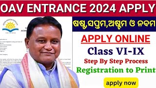 Adarsha Form.pdf How To Apply Oav Entrence Form Online 2024 Odisha Adarsha Vidyalaya ...