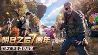 LIFEAFTER Seventh Anniversary official Trailer