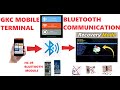 Gkc mobile terminal bluetooth communication demo