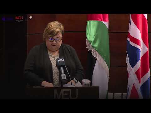مقتطفات من مؤتمر المرأة والقيادة في التعليم العالي الأردني برعاية سمو الأميرة سمية بنت الحسن