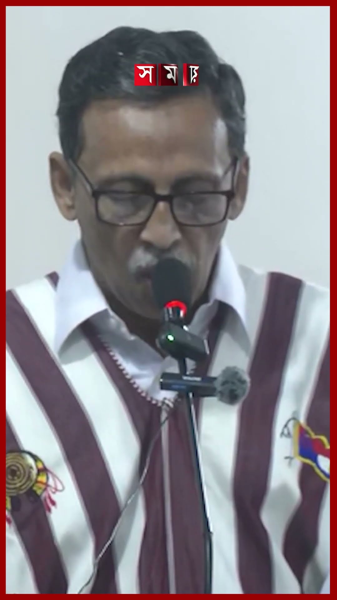 ভারতনির্ভরতা কমাতে বার্মার সঙ্গে সুসম্পর্কের পরামর্শ আলতাফ পারভেজের #altafparvez #myanmar #somoytv