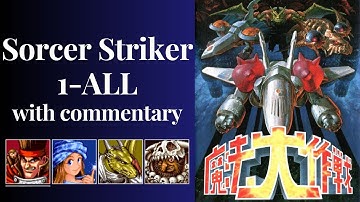 Sorcer Striker 1-ALL with commentary - Bornham