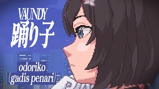 Mv Animasi Vaundy - Odoriko 踊り子 Cover Oleh Aya Aulya