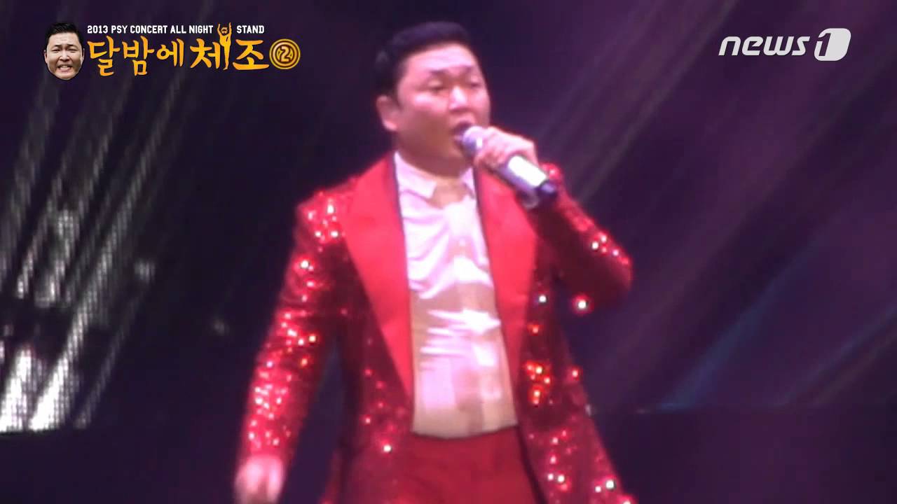 [눈TV][K-POP] '달밤에 체조' 싸이(PSY) 
