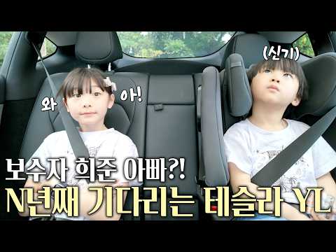 🚗 <strong>보조금</strong> 수령자의 비애🥲