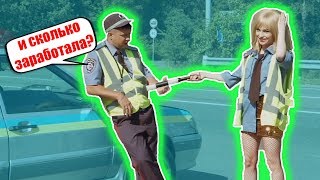ДТП из На троих - Лучшая подборка про ментов Дизель Шоу | Украина ДТП из На троих - Лучшая подборка про ментов Дизель Шоу | Украина