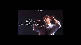 #ehypen #اكسبلور #kpop #النظافه #اهميه #bts #المراه #txt #sunoo #straykids #اعتني #yeonjun #beomgyu