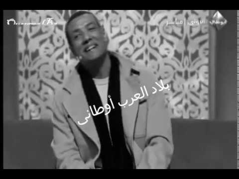 هشام الجخ التأشيرة