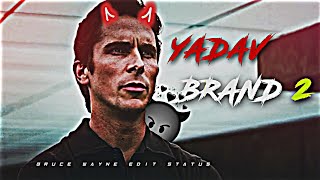 Bruce Wayne Yadav Brand Edit Status | Batman X Yadav Brand Edit Status | Christian Bale Batman Edit