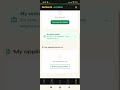 047 | How to Create a Job Listing on APONN-SOKO Jobs — Post & Find the Right Person