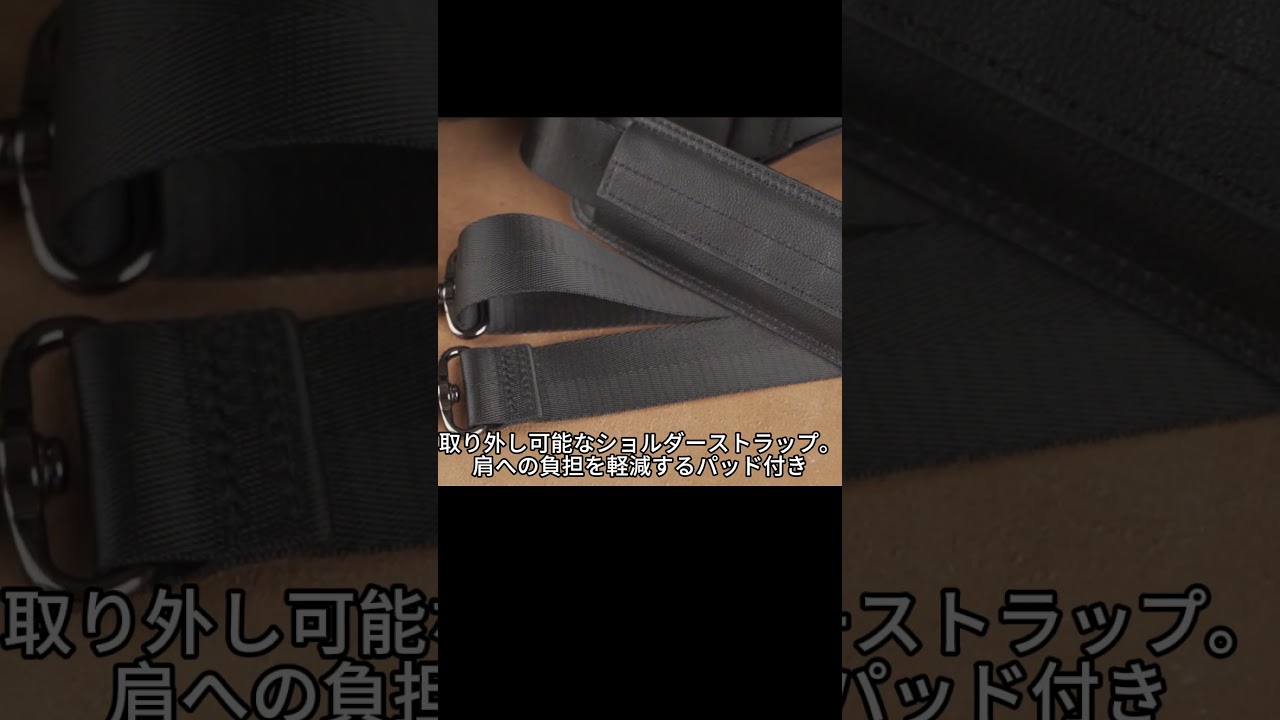 Masa Kawa 雅革：【本革バッグ開箱】"雅革"の大容量2WAYバッグが思った以上に凄かった！防水・軽量・底鋲付きで完璧