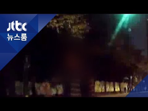 만취 승객, 타고 온 택시 훔쳐 달아나다 '사고'