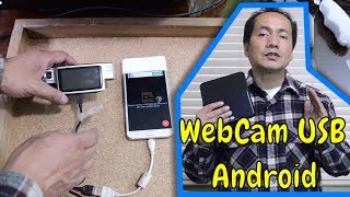 Cómo conectar una WebCam USB al SmartPhone Android | Gadgets Fácil
