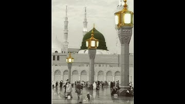 القارئ اسلام صبحي  ‎اللَّهُمَّ صَلِّ عَلَى مُحَمَّدٍ وَعَلَى آلِ مُحَمَّدٍ