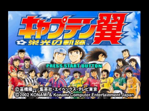 【希少品】【激レア】【昭和レトロゲーム】キャプテン翼 希少品】【激レア】【昭和レトロゲーム】キャプテン翼 - メルカリ