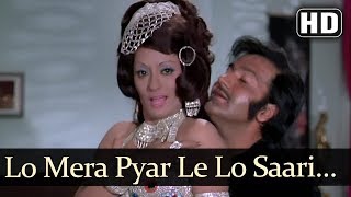 Lo Mera Pyar Le Lo (HD) - Nafrat Song - Faryal - Prem Chopra - Asha Bhosle Hits - Filmigaane