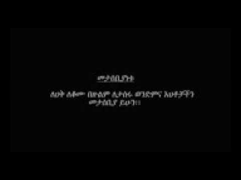 ቪዲዮ: ስሜታዊ ቅልጥፍና 4. የአስተሳሰብ Heuristics እና መንጠቆ