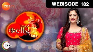 Kaleerein - Webisode - Episode 182 - Arjit Taneja, Aditi Sharma - Zee TV screenshot 5