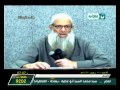 00251ذكر موقغة صفين وذكر التحكيم وذكر معركة النهروان 