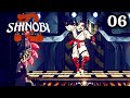 SHINOBI ART OF VENGEANCE #06 : COMMENT ATTEINDRE LE CANYON ? (NINTENDO SWITCH 2)