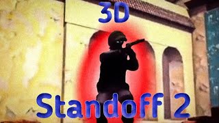 3D анимация в Standoff 2\n#Standoff #стенд #анимация #3D