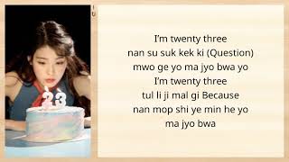 IU (아이유) - Twenty-three (스물셋) Easy Lyrics