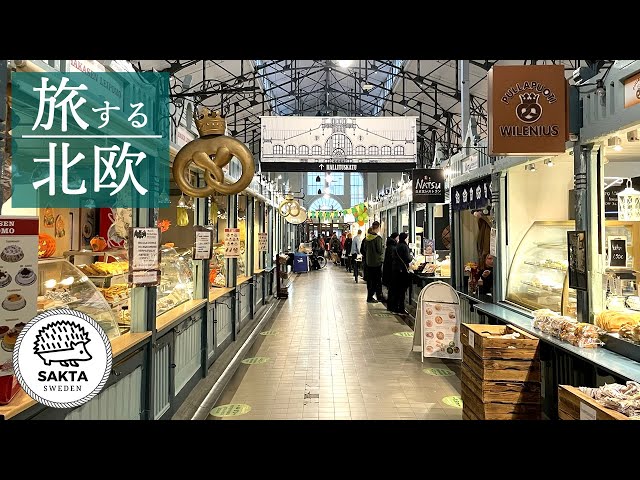 北欧vintage finraysonフィンレイソン　フィンランド製 旅する北欧 #58】フィンランド旅#4 フィンレイソンのアウトレット｜噂