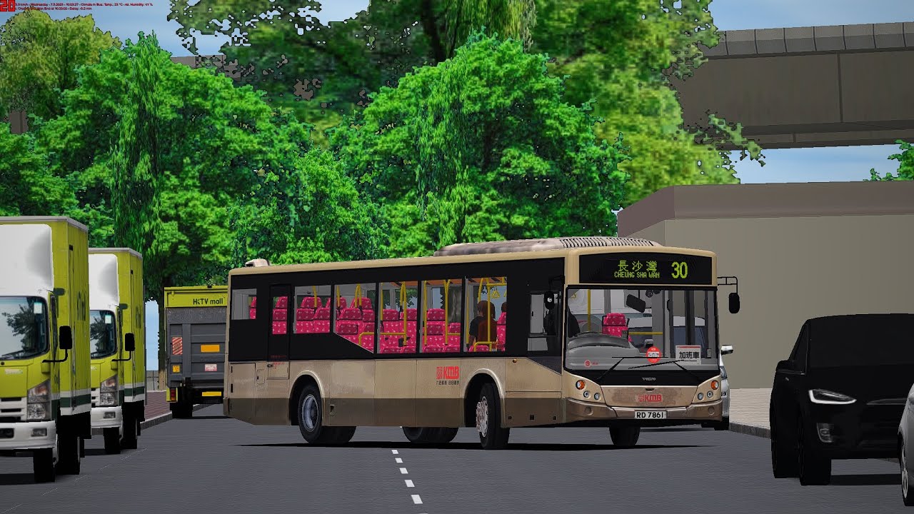 [震到屎忽痛...] OMSI 2 KMB RD7861@30 (荃威花園→長沙灣站)