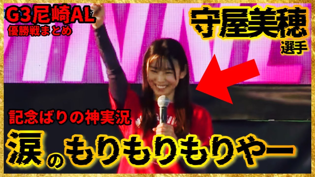 もりもりもりやー様用 maxresdefault.jpg