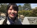 チーム8行天優莉奈さんの実況レポート thumbnail