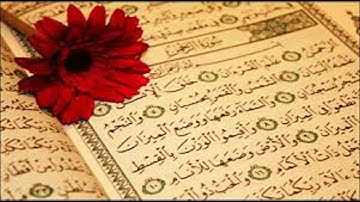 سورة الرحمن بصوت الشيخ رمضان شيخ امام مسجد الكالوتي HD