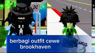 OUTFITS CEWE KECE DI JAMIN✨BROOKHAVEN