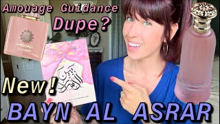 *NEW PARIS CORNER / GUIDANCE DUPE? #middleeasternperfumes #perfumereview #pariscorner