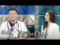 JYP, do you have a plan for SUNMI? [Radio Star Ep 681]